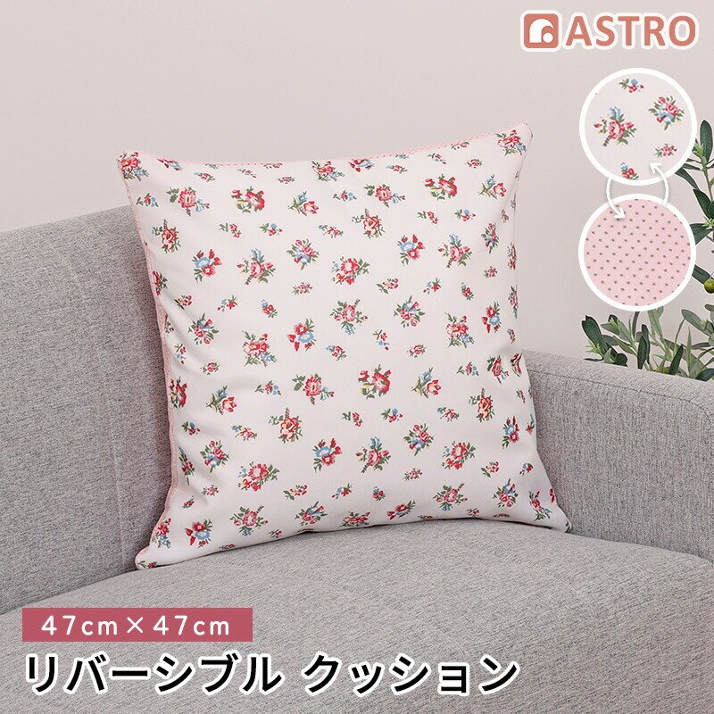 �v�`���[�Y�N�b�V����