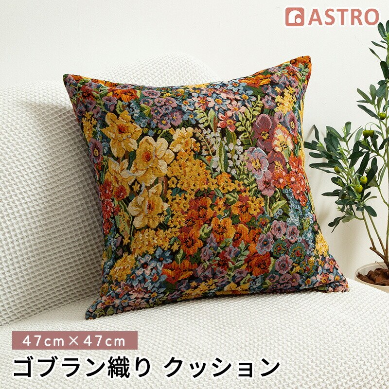 �S�u�����N�b�V����