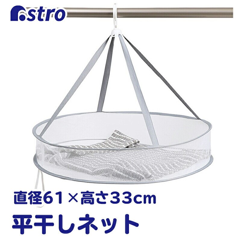 �������l�b�g1�i �� �a61? �O���[