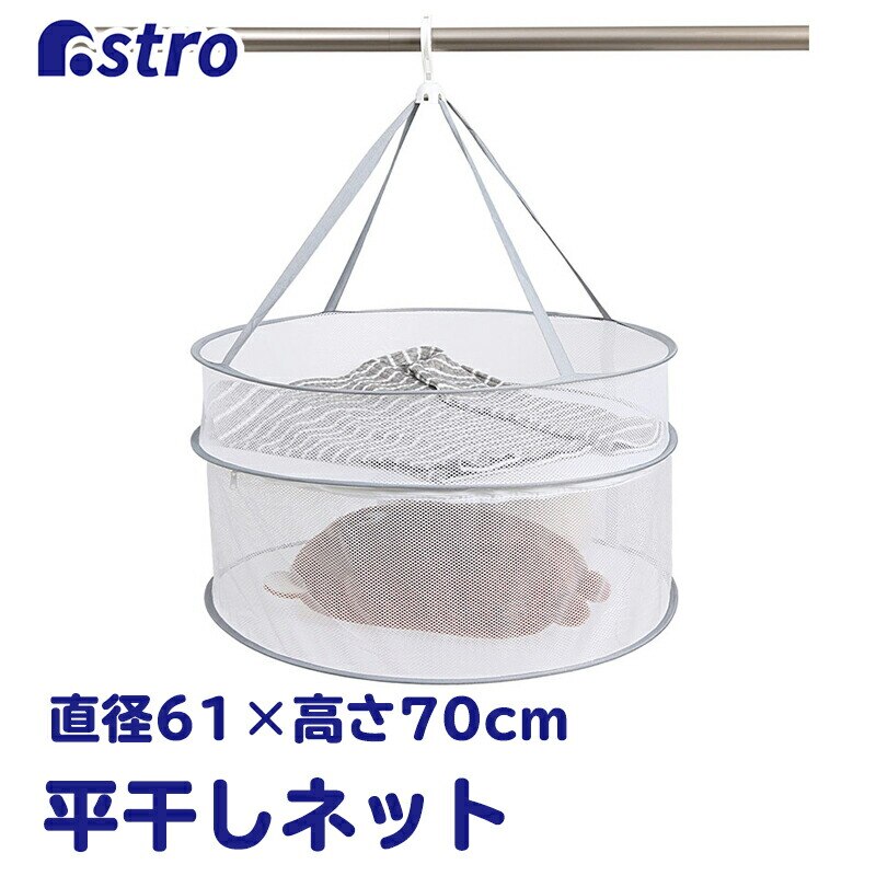 �������l�b�g2�i �t�@�X�i�[�� �O���[