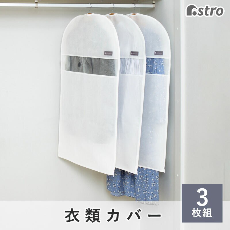 mayuyam�@�ߗރJ�o�[�@3���g