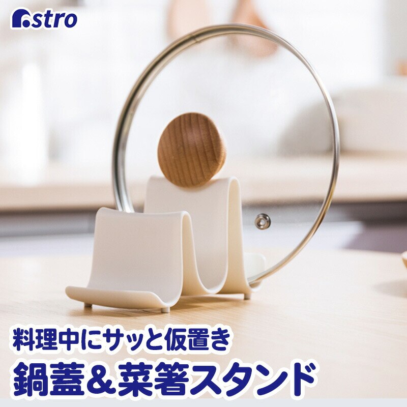 ��W�E���ʁE�ؔ��u�� �E�F�[�u �z���C�g