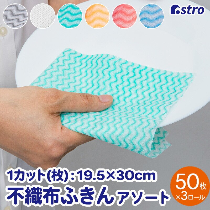 �s�D�z�ӂ��� ����ӂ��� 3�{�A�\�[�g