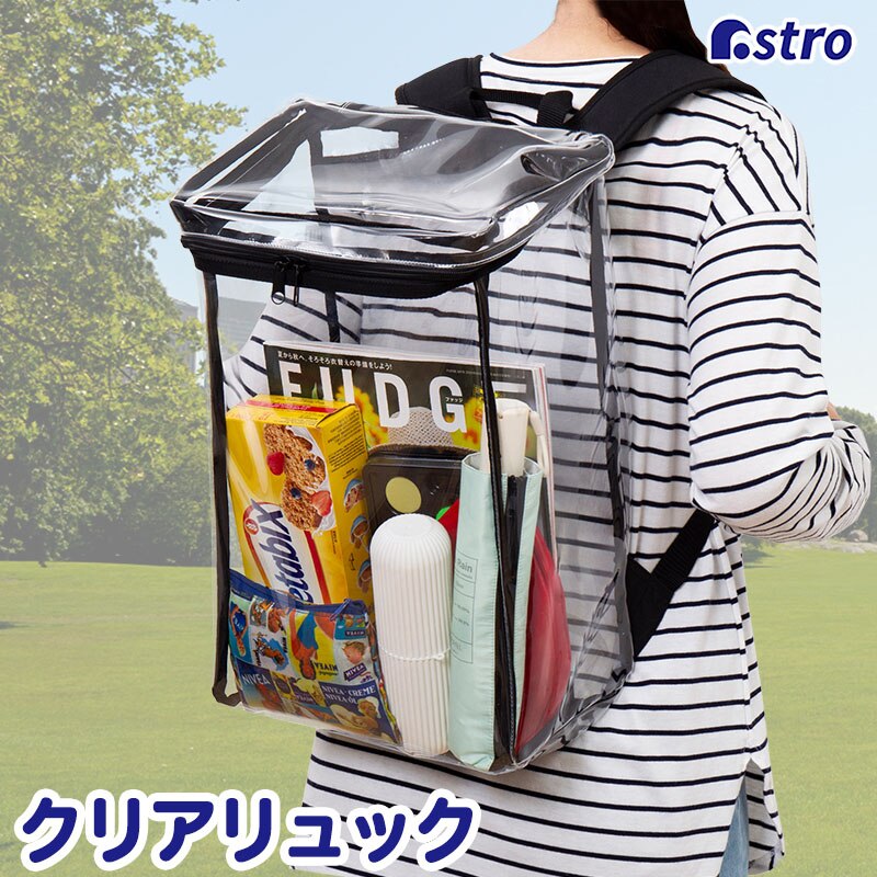 �N���A�����b�N �X�N�G�A