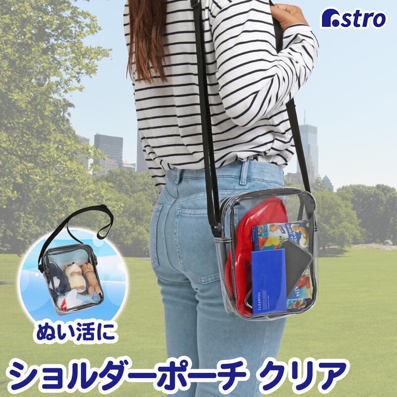 �N���A�|�[�`