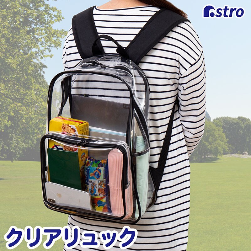 �N���A�����b�N