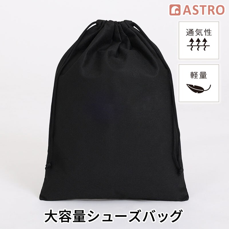 �V���[�Y�P�[�X �В��� �u���b�N75g