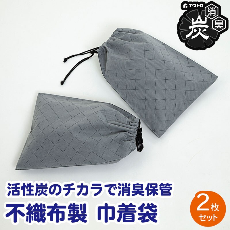 �����Y���L�В� 2���g