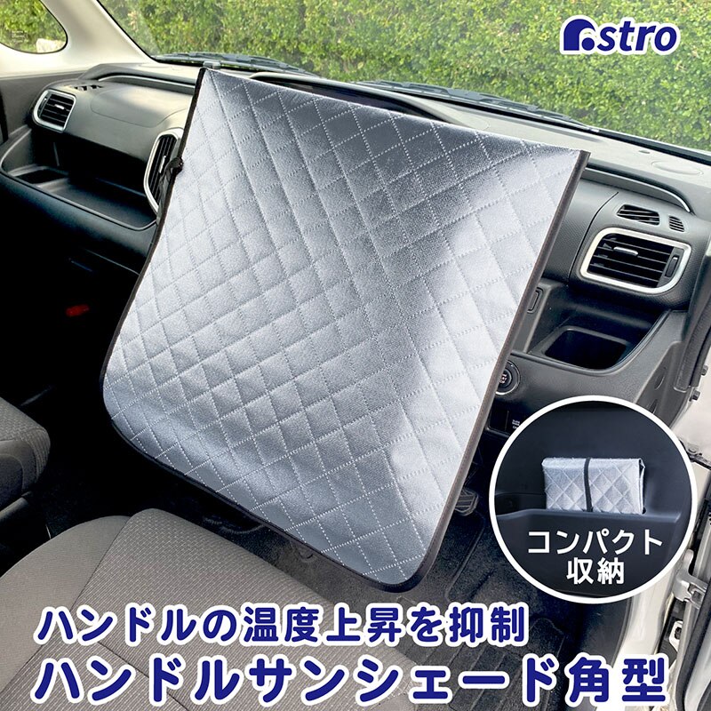 �n���h���T���V�F�[�h �p�^ mp