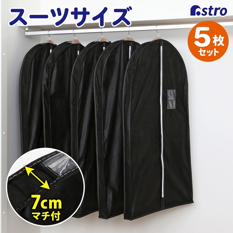 �}�`�t�X�[�c�p�J�o�[�u���b�N5���g