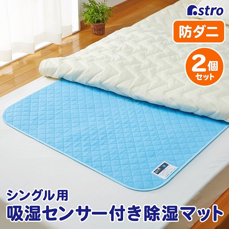 �����Ŗh�_�j�I�z���}�b�g�@�V���O���~2