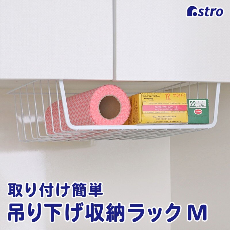 �݂艺�����[���b�N M �z���C�g