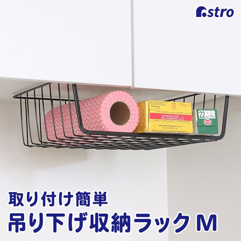 �݂艺�����[���b�N M �u���b�N