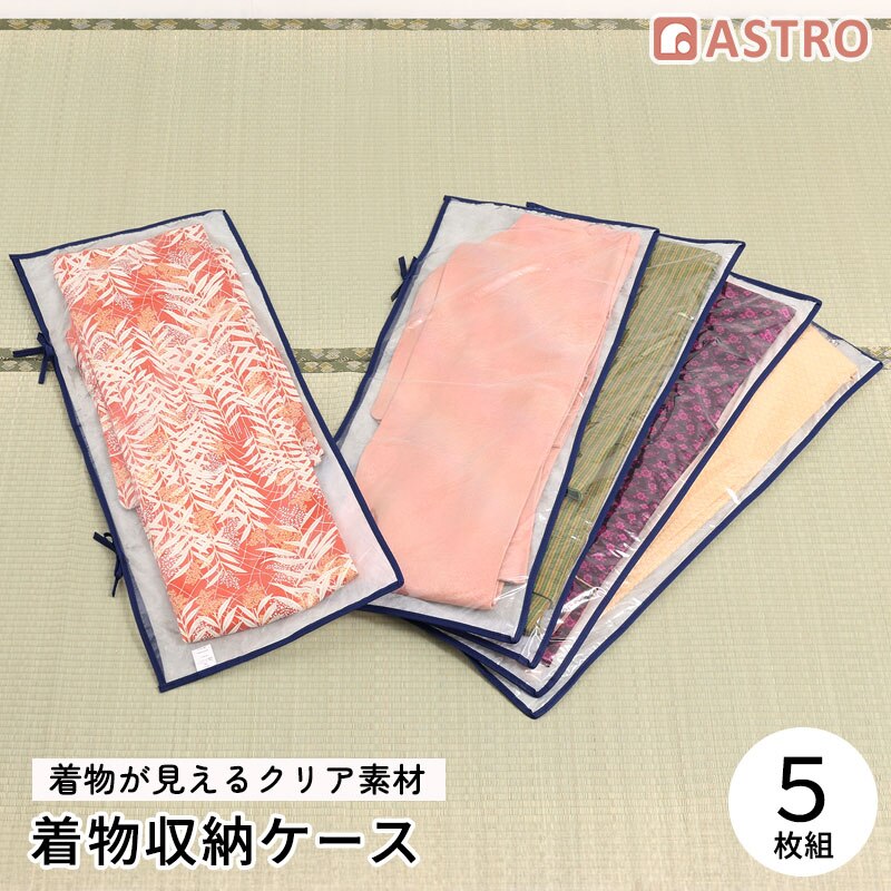 ������������ �N���A���[��5���g