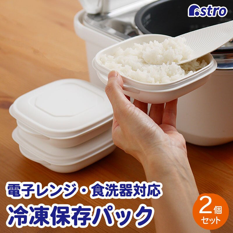 �������ĉ𓀂��͂�p�b�N2�g �� most2