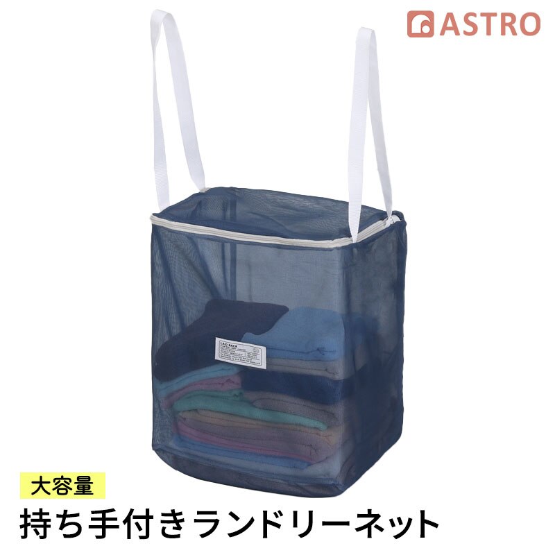 ������t�������h���[�l�b�g