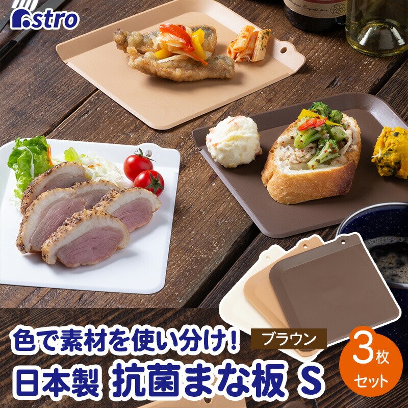 �R�ۃv�`�܂Ȕ� 3���g �u���E��