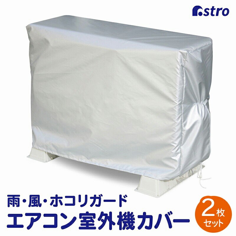 �G�A�R�����O�@�p�J�o�[ 2���g mp