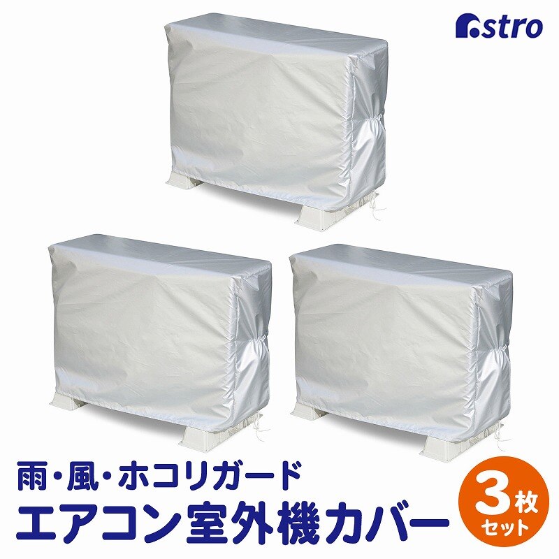 �G�A�R�����O�@�p�J�o�[�@3���g mp