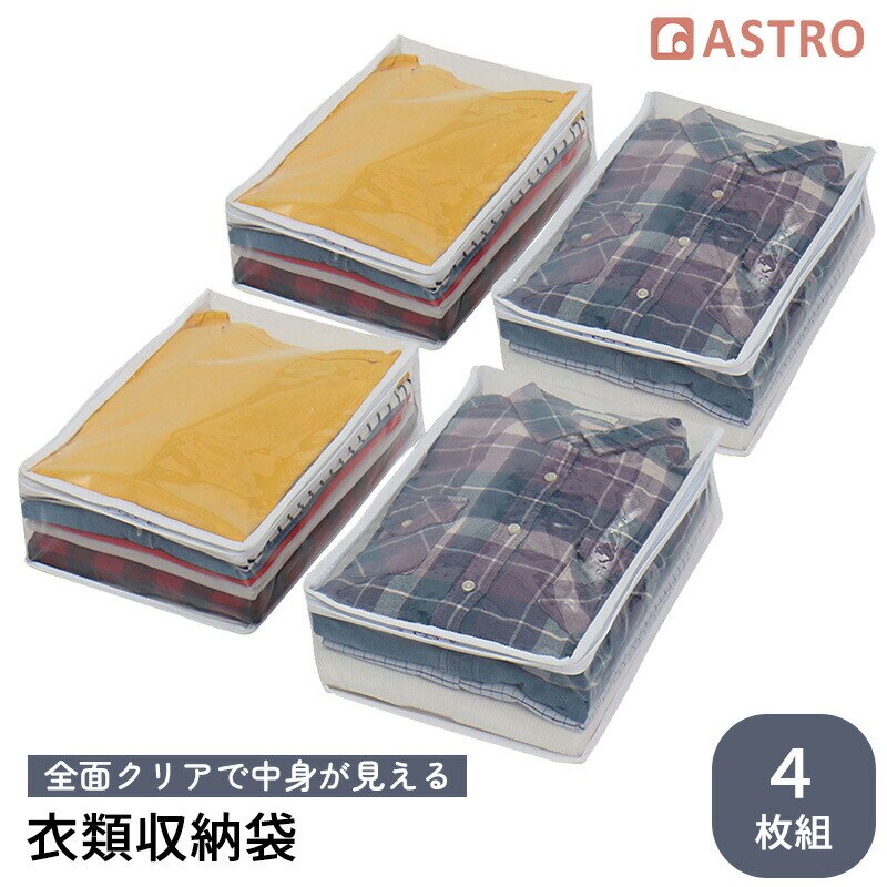 ���̃T�C�Y���~���������I��10�����@�ߗސ����܁@�N���A�@4���g