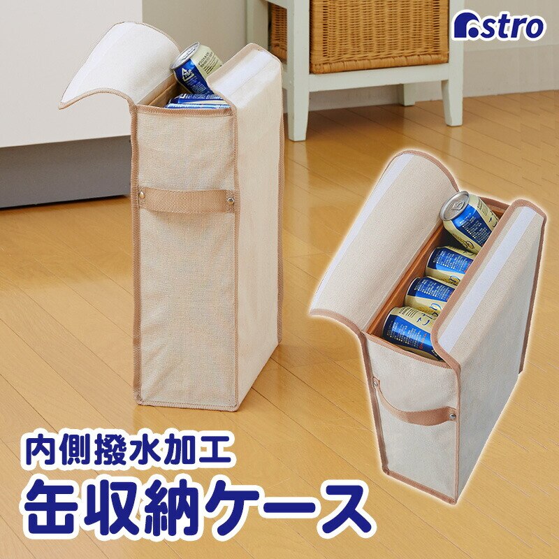 �ʃP�[�X�܂邲�Ƃ�������J�o�[