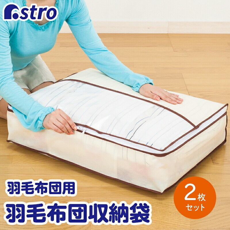 �H�ѕz�c�𔖂����[����P�[�X�w�J�[�V�J��2���g