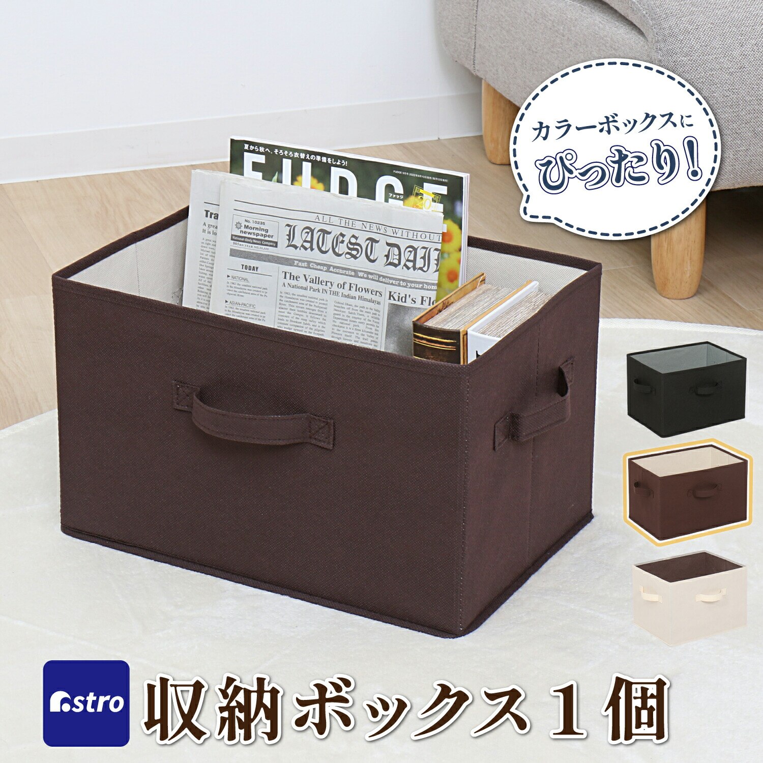 ���[�{�b�N�X �u���E��