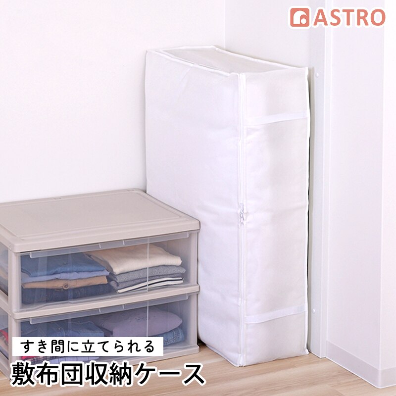 �~�z�c���[�� �z���C�g