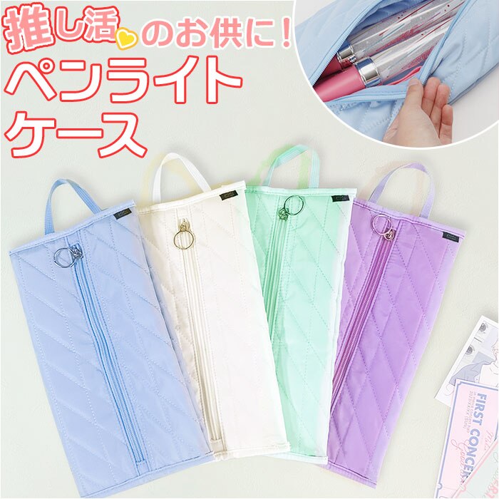 ������ �y�����C�g �|�[�` �ʔ� �y�����C�g�|�[�` �y�����C�g�P�[�X �P�[�X �y�b�g�{�g���J�o�[ �J�o�[ �y�����C�g���� �L���e�B���O �}�` �t�@�X�i�[ L�� ���[ �����^�� �R���p�N�g ���� �������O�b�Y �O�b�Y