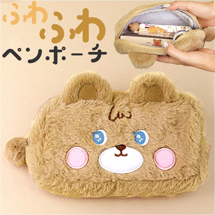 �y���|�[�` ��e�� �|�[�` �t�F�C�X �ʔ� �t�F�C�X�|�[�` �������� �y���P�[�X �M�� �P�[�X �ӂł΂� �y������ �M���� �M�L�p�� �T����� �T���z �ӂ�ӂ� �t���t�� �傫���J�� �R���p�N�g �����^�� �����₷��