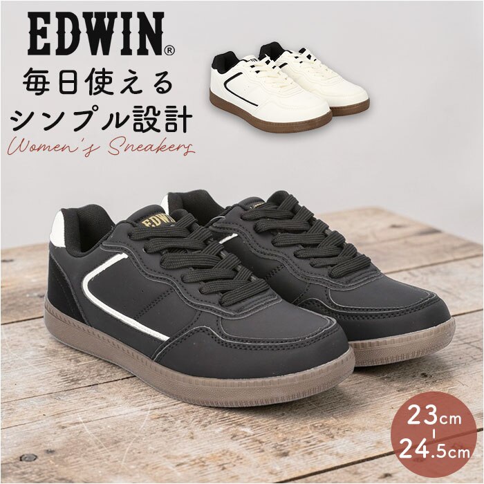 �G�h�E�B�� �X�j�[�J�[ �y�� �ʔ� EDWIN �V���[�Y ���f�B�[�X�X�j�[�J�[ ���f�B�[�X�V���[�Y ������� ���킢�� �J�W���A���V���[�Y �ʋ� �ʊw �C �y�� �w�� ��l ���W���[ �����₷�� �V���v�� �J�W���A��