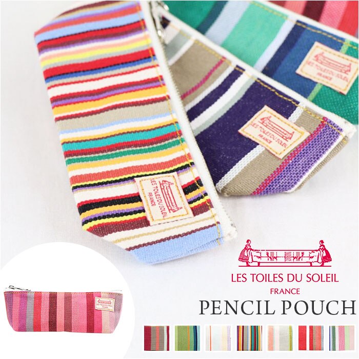 �y���|�[�` �M�� �ʔ� �y���P�[�X �}�`�t�� �y������ �ӂł΂� ���[�� �X�e�[�V���i���[ LES TOILES DU SOLEIL �h���E�\���C�� ���f�B�[�X �����Y �������� ������� �R���p�N�g ���킢�� �r�W�l�X �d�� ���蕨