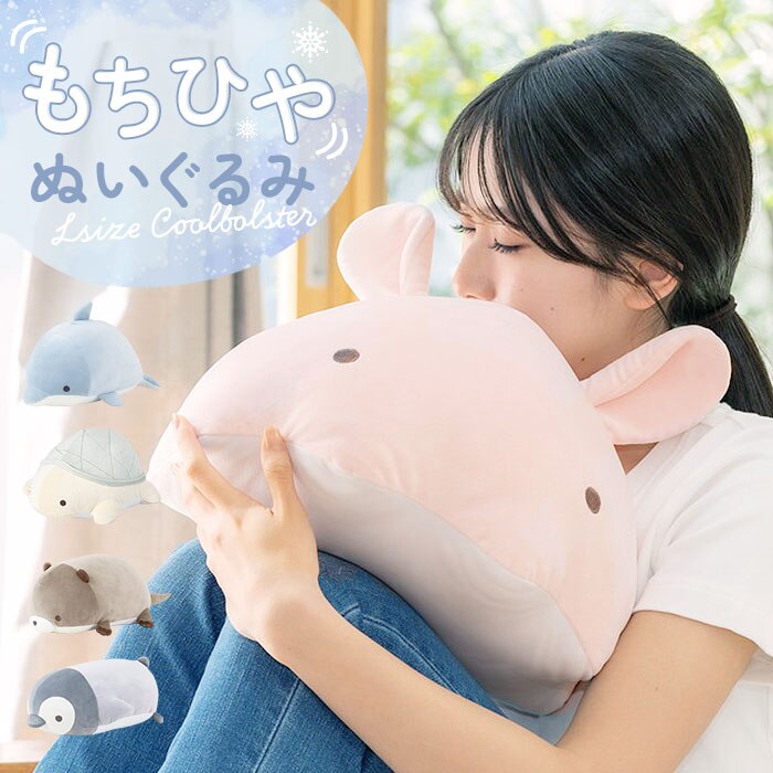 ��Ԃ͂��� Liv Heart ������ L �ʔ� �����܂��� �� �܂��� �����܂��� ������ �ʂ������ ���� �A�j�}�� ���킢�� ���� �_�炩�� �N�[���{���X�^�[ ���炩�� �����O�b�Y �傫�� �M�t�g ���蕨 ���p�i �G��