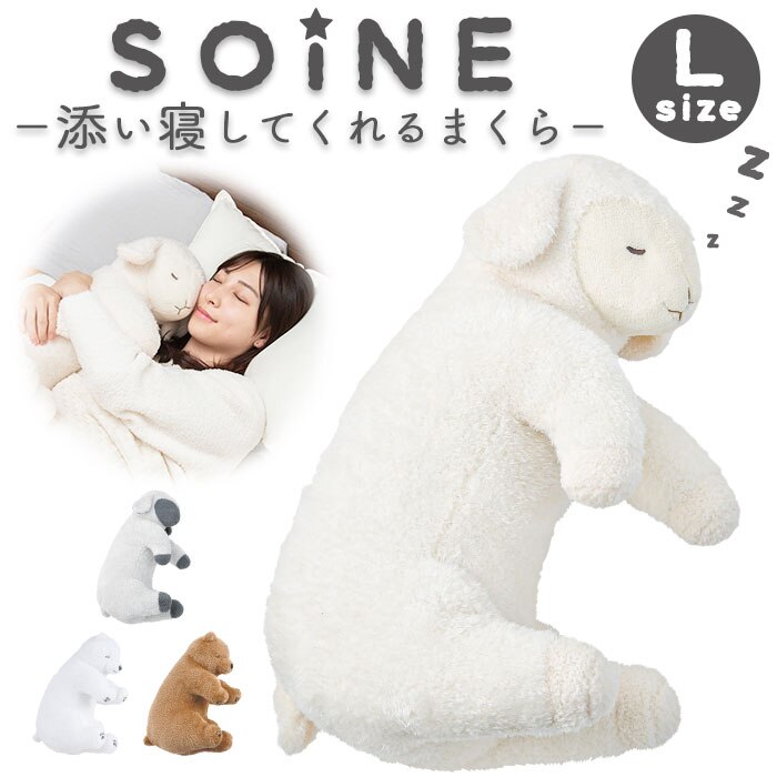 ������ �� �Y���Q�܂��� �ʔ� L �܂��� �����܂��� ���킢�� �ʂ������ �Y���Q �A�j�}�� ���� �����b�N�X ���� �Q�� ���r���O �q������ �ӂ�ӂ� SOiNE �\�C�l ������� �C���e���A ���� �I�V���� �M�t�g ���蕨