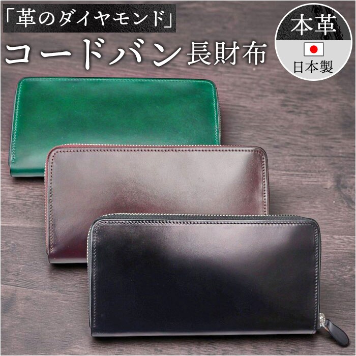 �V���v �R�[�h�o�� ���z ly1005 �ʔ� ���{�� �����z �v���z �{�v���z ���K���ꂠ�� ���U�[�E�H���b�g �����O�E�H���b�g �Ȃ������� ���T�C�t ��e�� ���E���h�t�@�X�i�[ �n�v �����Y ���f�B�[�X �j�� ����