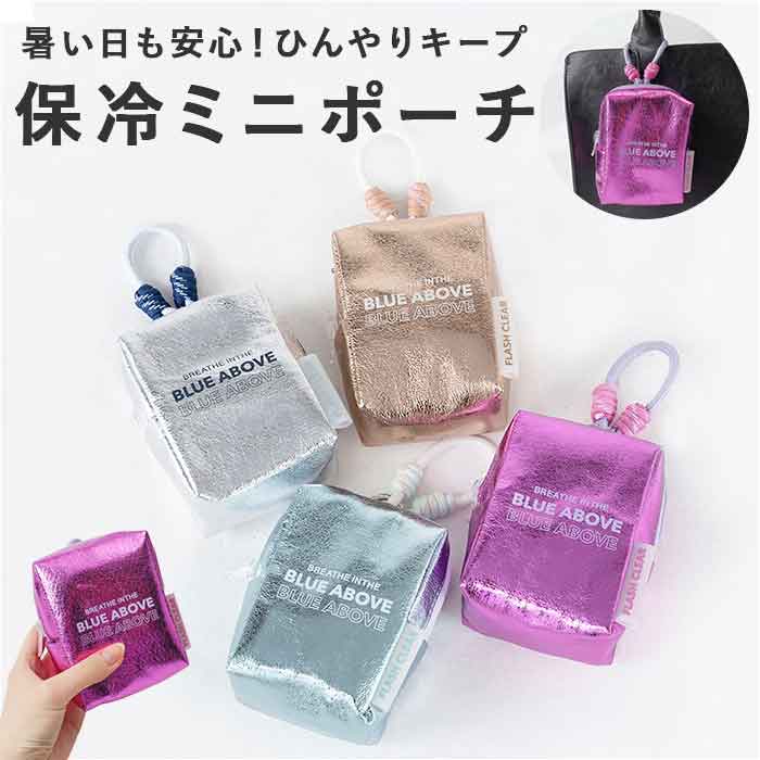 �ۗ�|�[�` �~�j�T�C�Y �ʔ� �ۗ� �~�j �~�j�|�[�` �������� �J���r�i�t���|�[�` �L���L�� �o�b�O �o�b�O�`���[�� �J���r�i�|�[�` �C���z���|�[�` ����|�[�` �w�~���O�X 15153 ���킢�� ������� �A�E�g�h�A