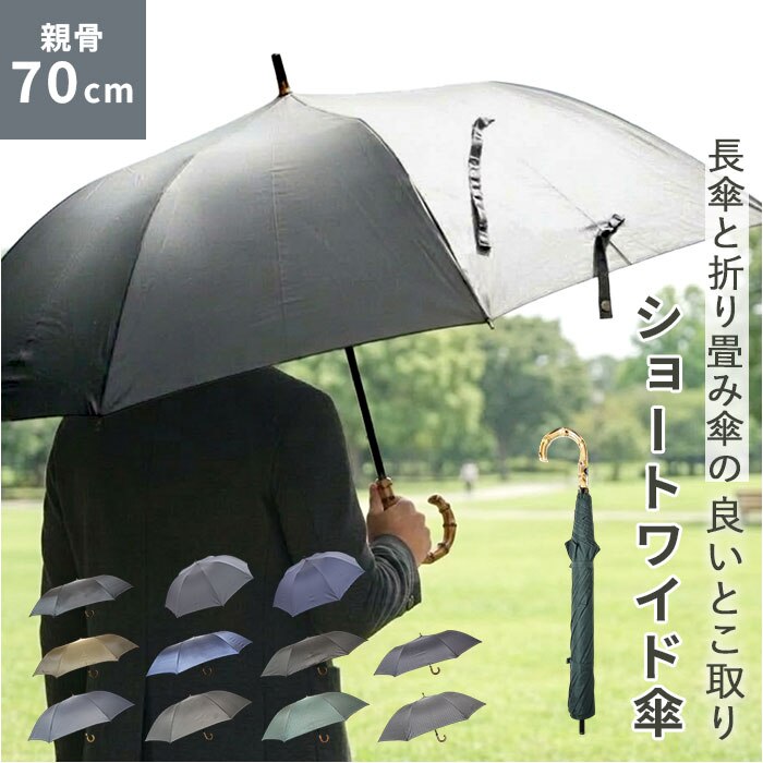 �܂肽���ݎP �J�P �ʔ� �܂��ݎP �����Y ���f�B�[�X �P ���� �J�T �J�p �ϕ� ���� ���� ���J���p�P ����J���p�P �r�W�l�X �a�m ���n �ؐ��n���h�� �R���p�N�g �j�� ���� ��J�� ��v ���C���O�b�Y �j�����p