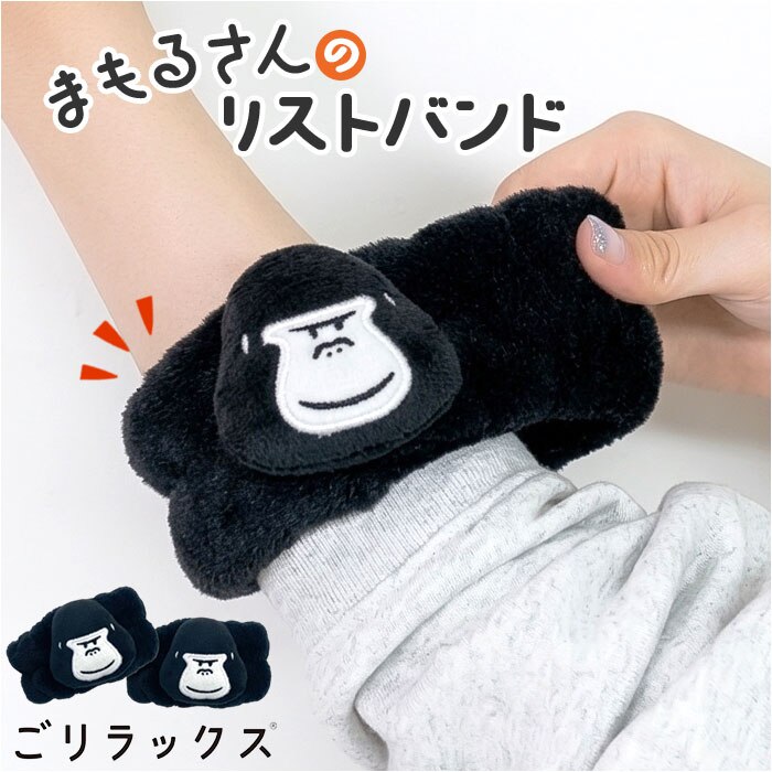 �z�� ���X�g�o���h ��� �ʔ� �������b�N�X �L�����N�^�[ �q�� �q�ǂ� �A�[���o���h �� �􂢕� �M�� �L�b�`�� �Ǝ� �j�̎q �L�b�Y �o�X�^�C�� ���s �j�����p �X�|�[�c �����Y ���f�B�[�X ���킢�� ����