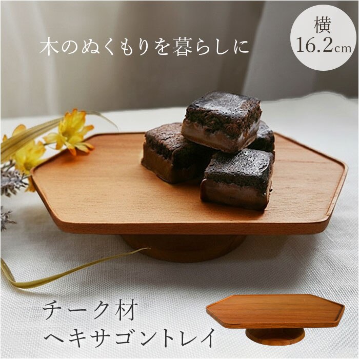 �R���|�[�g �ؐ� �w�L�T�S���^ ���� �ʔ� �g���C ��� �A�N�Z�T���[�u�� �����u�� �������� �w�L�T�S�� �� �f�B�X�v���C �Z�p�` 6�p�` �i�`������ �t���[�c �X�C�[�c ���َq �M�t�g ���蕨 �V���v�� �������