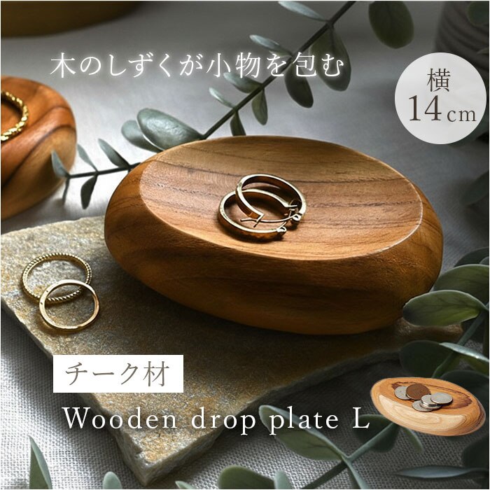 �v���[�g �ؐ� L�T�C�Y �ʔ� �g���C �M ���M �����u�� �������� �A�N�Z�T���[�u�� �A�N�Z�T���[�g���C �f�B�X�v���C �`�[�N�� �E�b�h �X�C�[�c ���َq �i�`������ �M�t�g ���蕨 �V���v�� ������� �I�V����