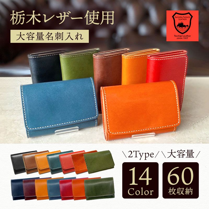 ���h���� �����Y ���f�B�[�X �{�v �v �Ȗ؃��U�[ �u�����h �d�؂� 2�|�P�b�g ���{�� ��e��