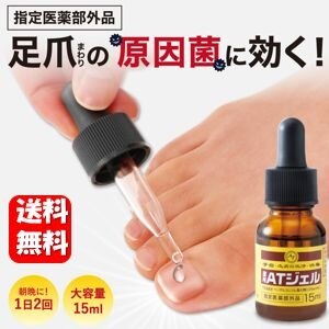 �y���������z��p���܃W�F���@�i��pAT�W�F���j�y�w���򕔊O�i�z���܂܂��̌����ۂɌ����I�L���������c���̊����E�������������P�A���܃g���u�� ���� �� �ܐ��� �ܔ�� �܂܂�� ���� �ێ� �܊��� �\�h �܂̔Y�� �� ���� �O����ō� ���� �܃P�A ��̒� ������ ����