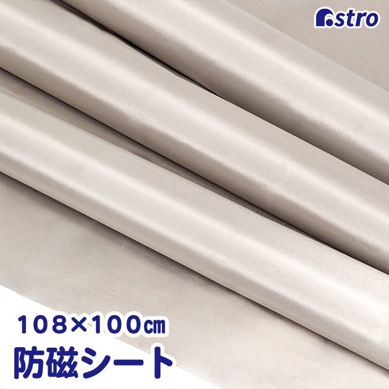 �h���V�[�g 108�~100 mp