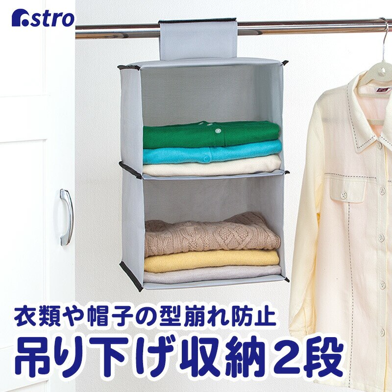 �N���[�[�b�g�z���_�[ �O���[