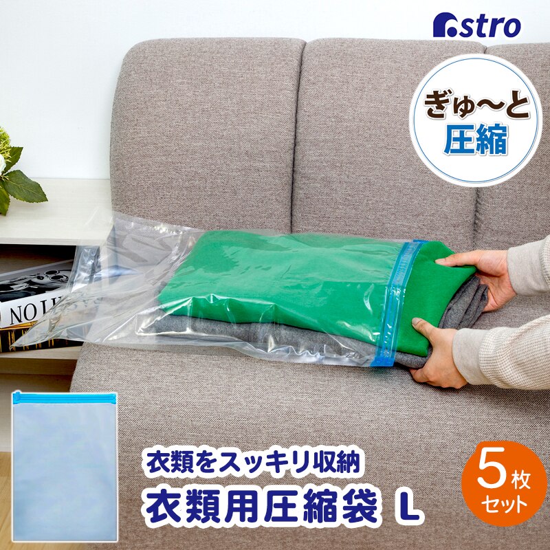 �ߗވ��k�܎芪��L5���g