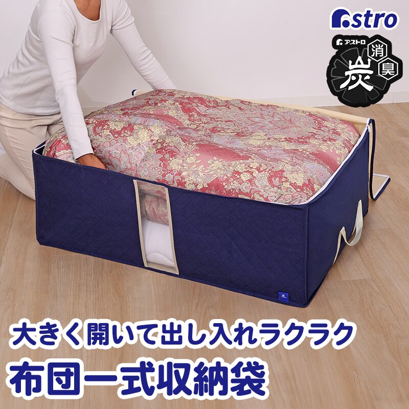 �z�c���[�P�[�X�@�|���~���p�@�����Y