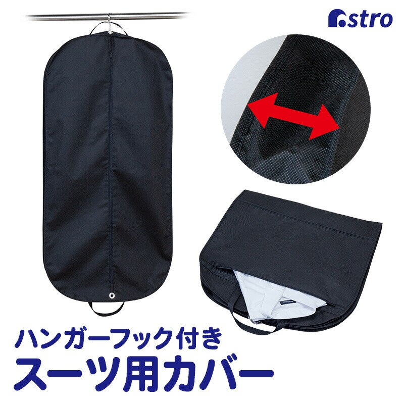 �}�`�t�X�[�c�o�b�O �u���b�N