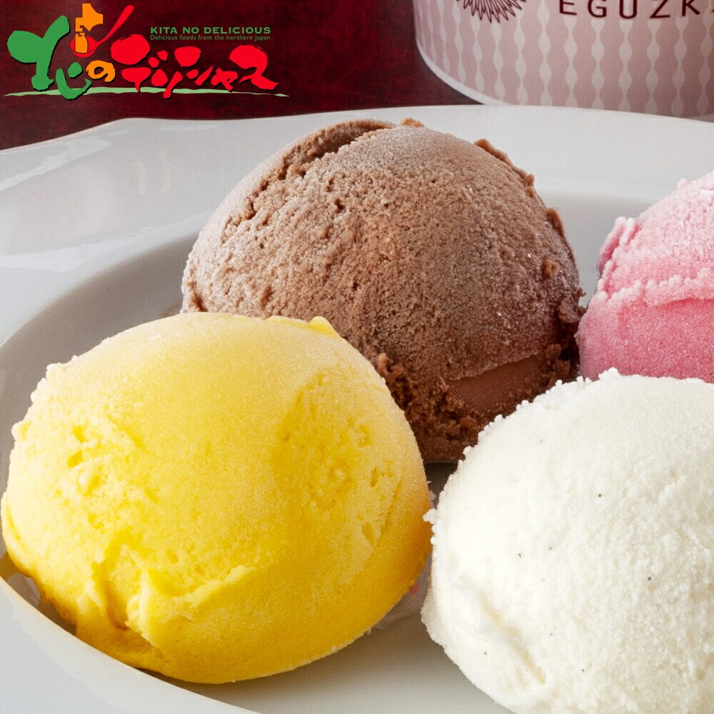 ������� �� ���W�F �G�M���X�L���[�� ����A�C�X�o���G�e�B 13�� (�Ⓚ) AH-RG13 �M�t�g���蕨 ������