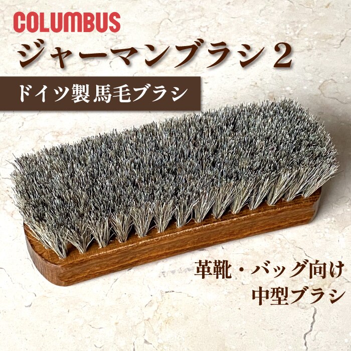 �n�уu���V �u���V �W���[�}���u���V2 �v�p�u���V �h�C�c�� �n�� �C �v ���U�[ �V���[�P�A ���U�[�P�A �������