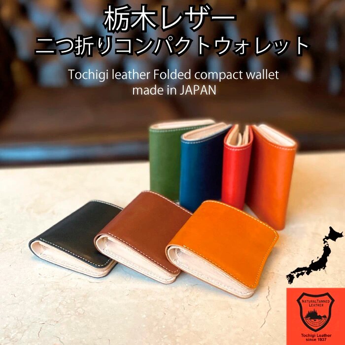 ��܂���z ���f�B�[�X �����Y �{�v �v �Ȗ؃��U�[ �u�����h ���{�� ���K���� ���������z �~�j���z ���v �J�[�h �y�� ������ ���v 2�܂���z �o�C�J���[